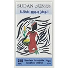 Homeland Through Eyes of Children - Artworks - North Africa / Sudan 2021