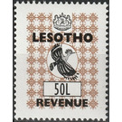 Hoopoe - South Africa / Lesotho 2010