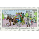 Horse-drawn carriage - Germany / Berlin 1990 - 60