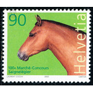 horse market  - Switzerland 2003 - 90 Rappen