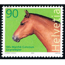 horse market  - Switzerland 2003 Set