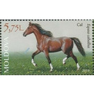 Horse - Moldova 2019 - 5.75