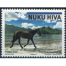 Horse on Beach, Nuku Hiva Island - Polynesia / French Polynesia 2020 - 80