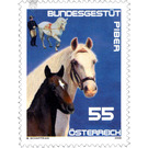 horses  - Austria / II. Republic of Austria 2008 - 55 Euro Cent