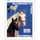 Horses  - Austria / II. Republic of Austria 2008 Set