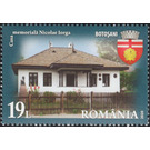 House of Nicolae Iorga - Romania 2020 - 19