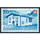 House  - Switzerland 1946 - 30 Rappen