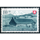 House  - Switzerland 1948 - 10 Rappen