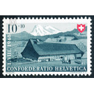 House  - Switzerland 1948 - 10 Rappen