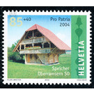 House  - Switzerland 2004 - 85 Rappen