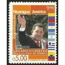 Hugo Chávez (1954-2013) - Central America / Nicaragua 2014 - 5