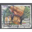 Hugo Chávez with old woman - South America / Venezuela 2013 - 0.40