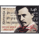 Hugo Wolf (1860 - 1903) - Slovenia 2020 - 1.45