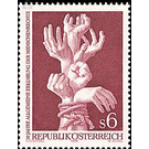 Human Rights  - Austria / II. Republic of Austria 1978 Set