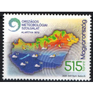 Hungarian Meteorological Service 150th Anniversary - Hungary 2020 - 515