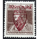 Hungarian Stamps Overprinted "SLOVENSKÁ POSTA" - Czechoslovakia 1918 - 20