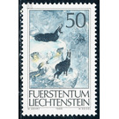 hunt  - Liechtenstein 1986 - 50 Rappen