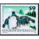 Hunting and environment  - Austria / II. Republic of Austria 1998 - 9 Shilling