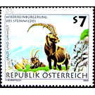 Hunting and environment  - Austria / II. Republic of Austria 2000 - 7 Shilling