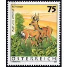 Hunting and environment  - Austria / II. Republic of Austria 2007 - 75 Euro Cent