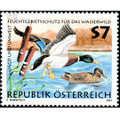 Hunting and protection of the environment  - Austria / II. Republic of Austria 2001 Set