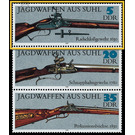 Hunting weapons from Suhl  - Germany / German Democratic Republic 1978 - 5 Pfennig