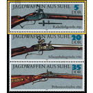 Hunting weapons from Suhl  - Germany / German Democratic Republic 1978 - 5 Pfennig