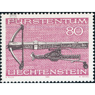 hunting weapons  - Liechtenstein 1980 - 80 Rappen