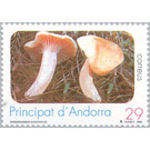 Hygrophorus glicyclus  - Andorra, Spanish Administration 1994 - 29