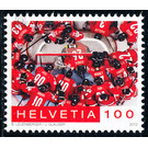 Ice Hockey World Championships  - Switzerland 2013 Set