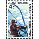 Iceberg - Australian Antarctic Territory 1966 - 4