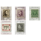 Iconic Belgian Stamps (2020) - Belgium 2020 Set