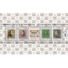 Iconic Belgian Stamps - Belgium 2020