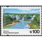 Iguazu National Park, Misiones - South America / Argentina 2019 - 100