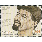 Ildo Lobo (1953-2004) - West Africa / Cabo Verde 2012 - 20