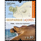 Ilha do Faial - Portugal / Azores 2017 - 0.80