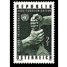 ILO  - Austria / II. Republic of Austria 1969 Set