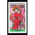 Important German women  - Germany / Federal Republic of Germany 1976 - 50 Pfennig