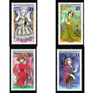 Important German women  - Germany / Federal Republic of Germany 1976 Set