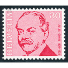 Important personalities  - Switzerland 1971 - 30 Rappen