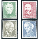 Important personalities  - Switzerland 1978 Set