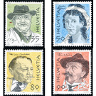 Important personalities  - Switzerland 1990 Set