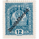 Imprint 'German Austria'  - Austria / Republic of German Austria / German-Austria 1918 - 12 Heller