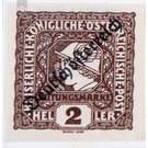 Imprint 'German Austria'  - Austria / Republic of German Austria / German-Austria 1918 - 2 Heller