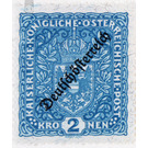 Imprint 'German Austria'  - Austria / Republic of German Austria / German-Austria 1918 - 2 Krone