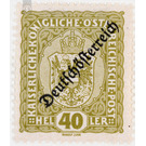 Imprint 'German Austria'  - Austria / Republic of German Austria / German-Austria 1918 - 40 Heller
