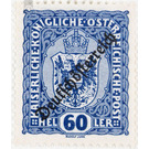 Imprint 'German Austria'  - Austria / Republic of German Austria / German-Austria 1918 - 60 Heller