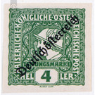 Imprint 'German Austria'  - Austria / Republic of German Austria / German-Austria 1919 - 4 Heller