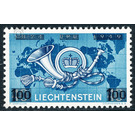 imprint  - Liechtenstein 1950 - 100#40