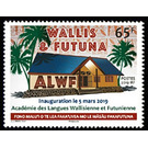 Inauguration of the Aademy of Wallis & Futuna Languages - Polynesia / Wallis and Futuna 2019 - 65